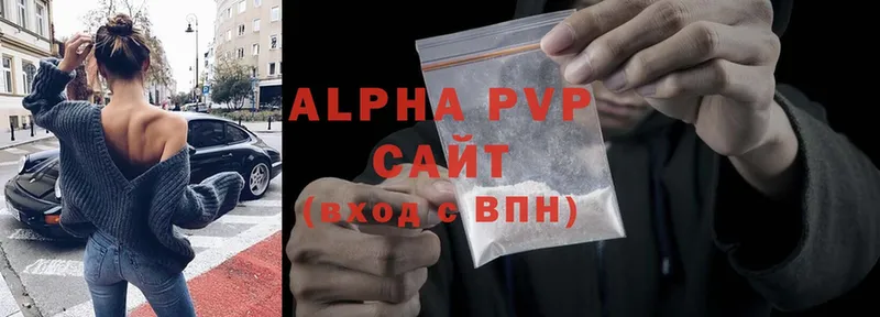 Alpha-PVP Crystall  shop официальный сайт  Верхоянск 